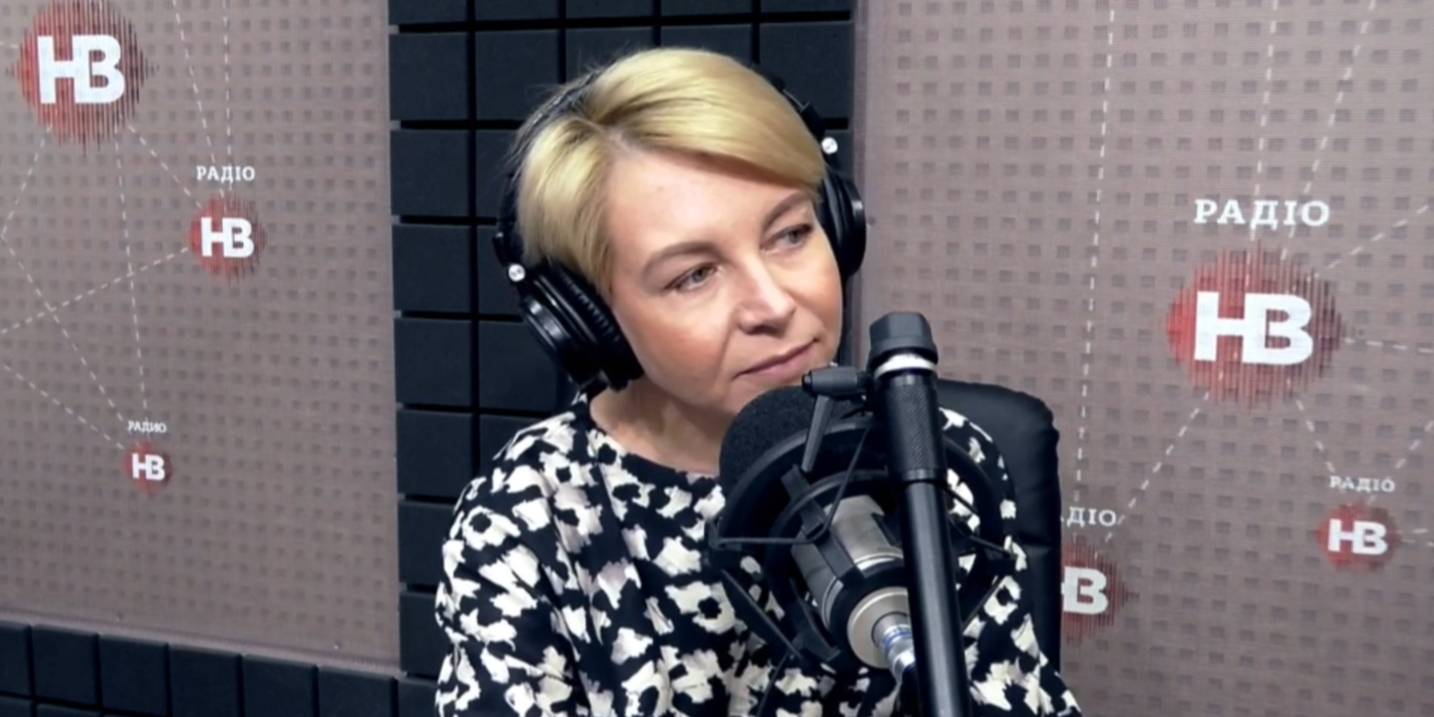 Скріншот