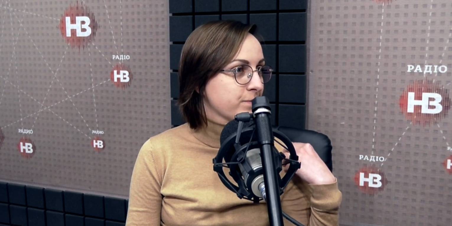 Скріншот
