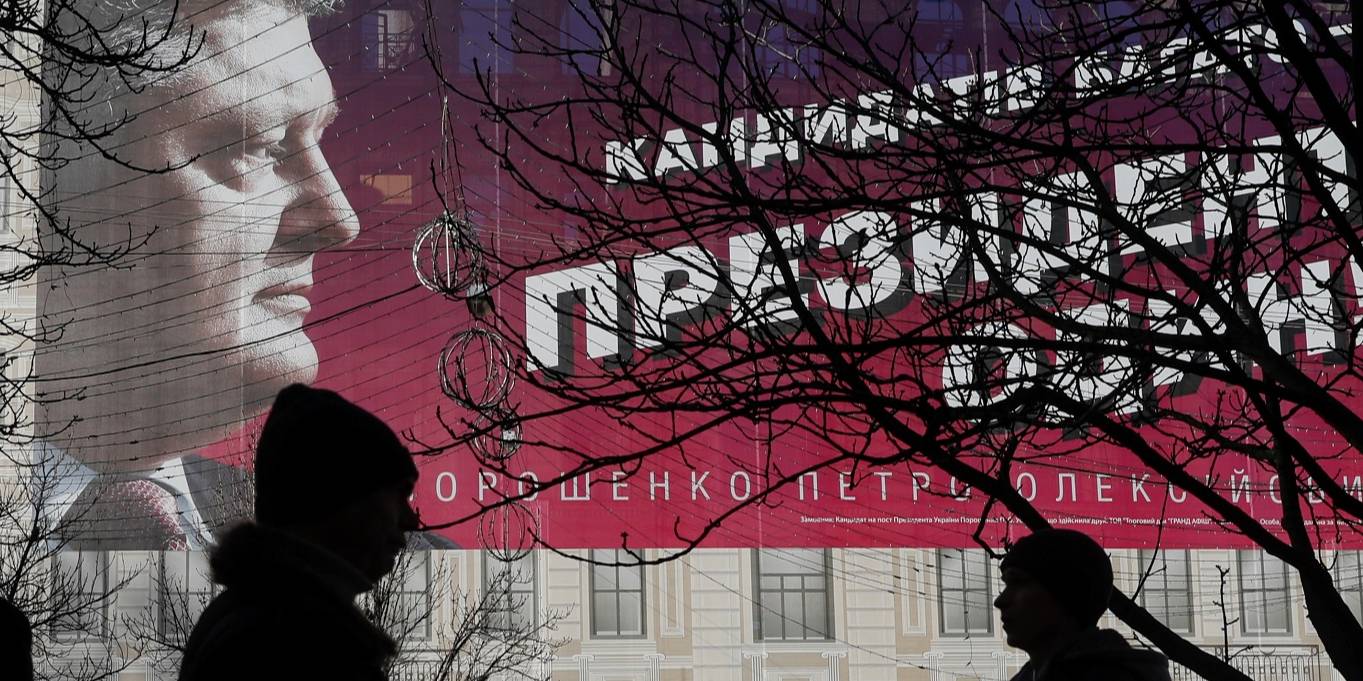 Сич: Ідеологеми Порошенка про церкву і мову люди вважають фальшивими (Фото: REUTERS / Valentyn Ogirenko)