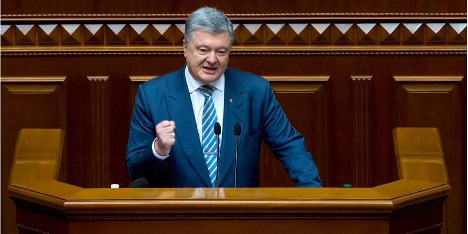 Порошенко заявил, что сделал выводы (Фото: Петр Порошенко / Facebook)