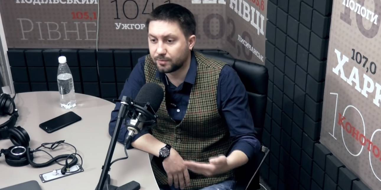 Скриншот