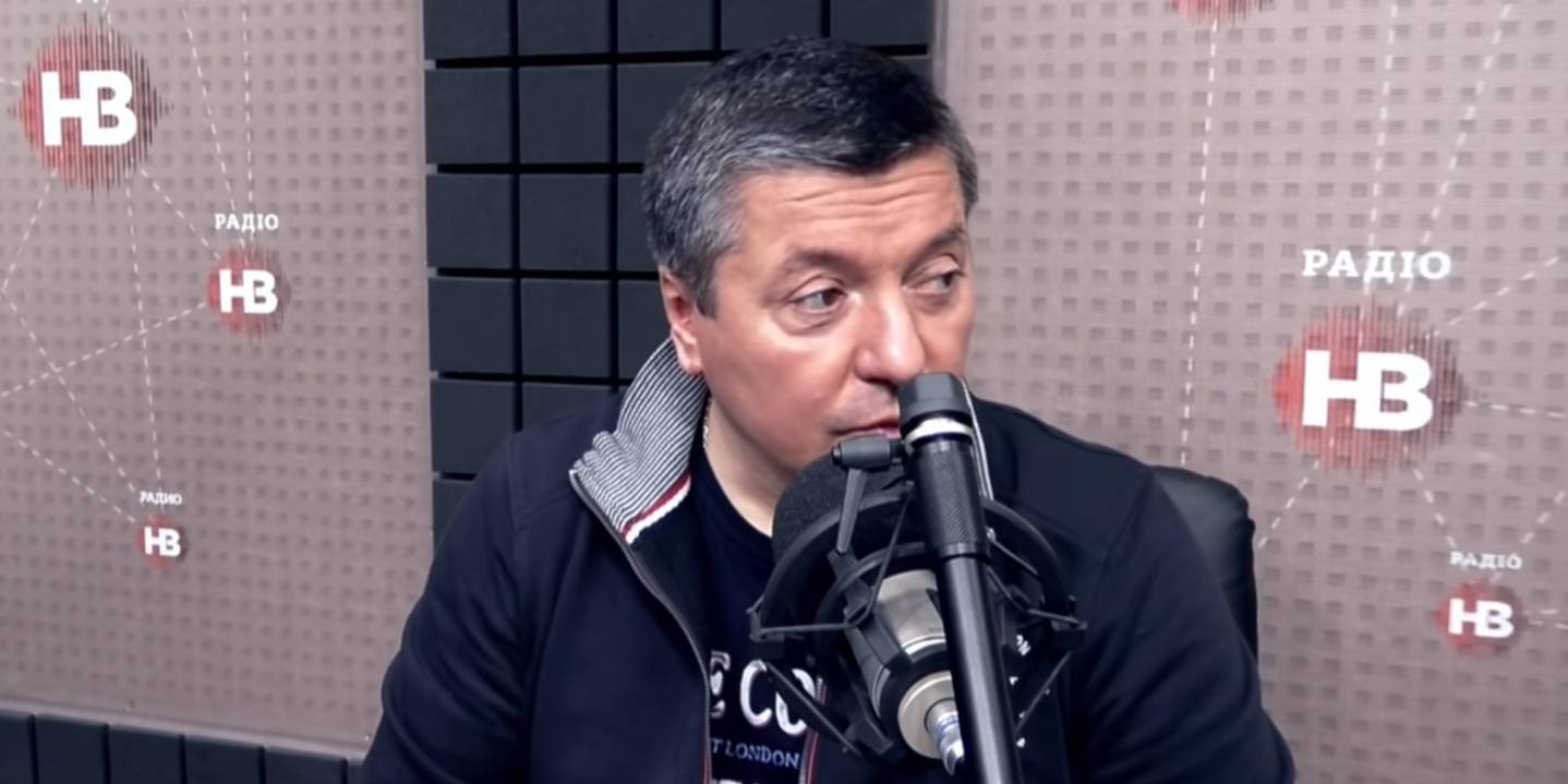 Скріншот