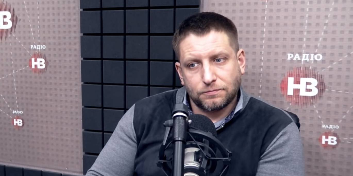 Скріншот
