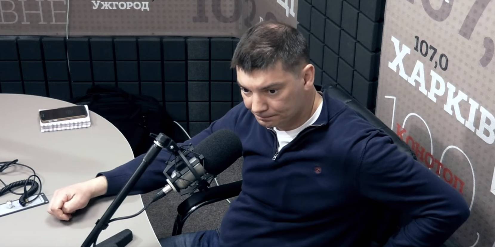 Скріншот