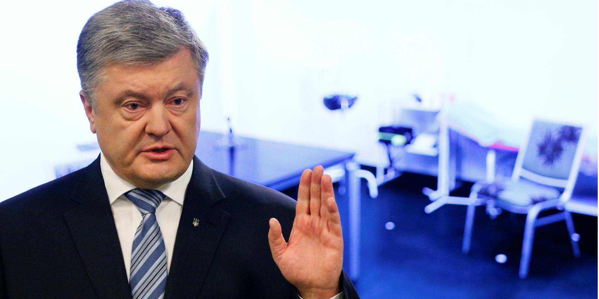Петро Порошенко (Фото: REUTERS / Viacheslav Ratynskyi / Valentyn Ogirenko)