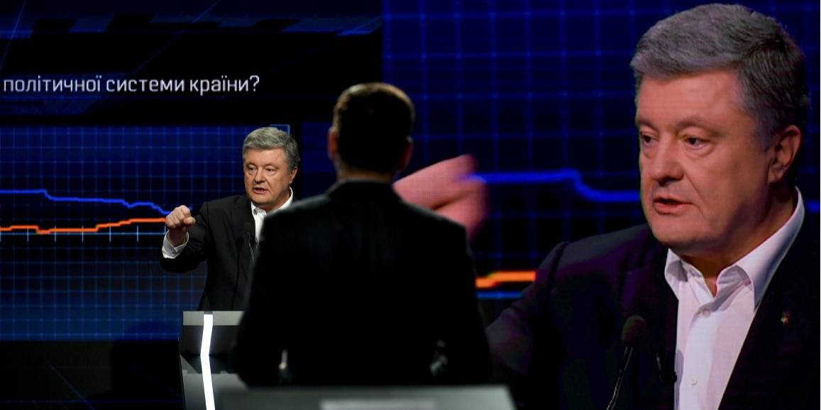 Петр Порошенко (Фото: пресс-служба АП)