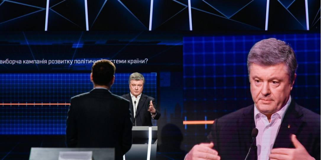Порошенко снова обратился к Зеленскому с призывом не бояться (Фото: Пресс-служба АП)