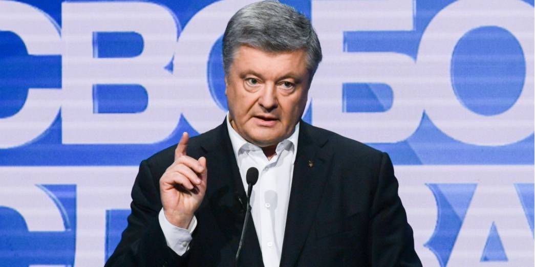 Порошенко заявил, что уважает Владимира Зеленского 