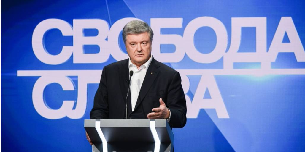 Порошенко признал коммуникацию и кадровую политику двумя своими главными ошибками (Фото: Михаил Лазаренко / АП)