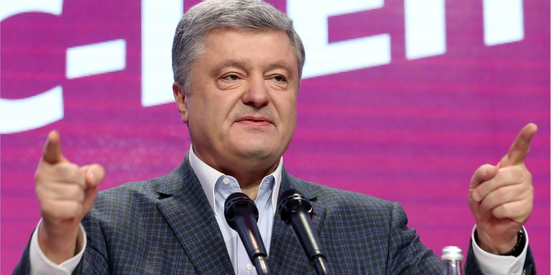 Порошенко провел закрытую встречу с фракцией БПП (Фото: REUTERS / Viacheslav Ratynskyi)