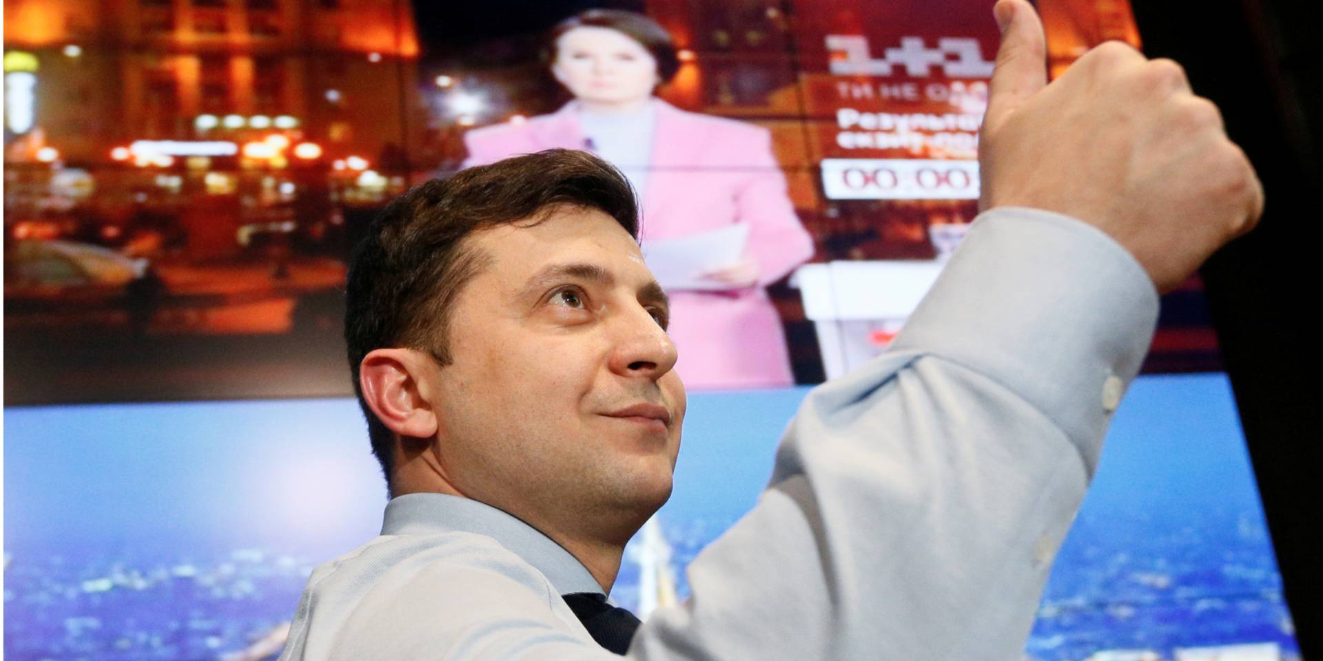 Владимир Зеленский (Фото: REUTERS/Valentyn Ogirenko)