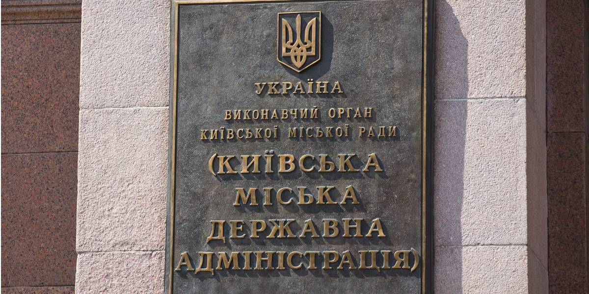Заявленное количество участников акции - 2 тысячи человек (Фото: НВ)