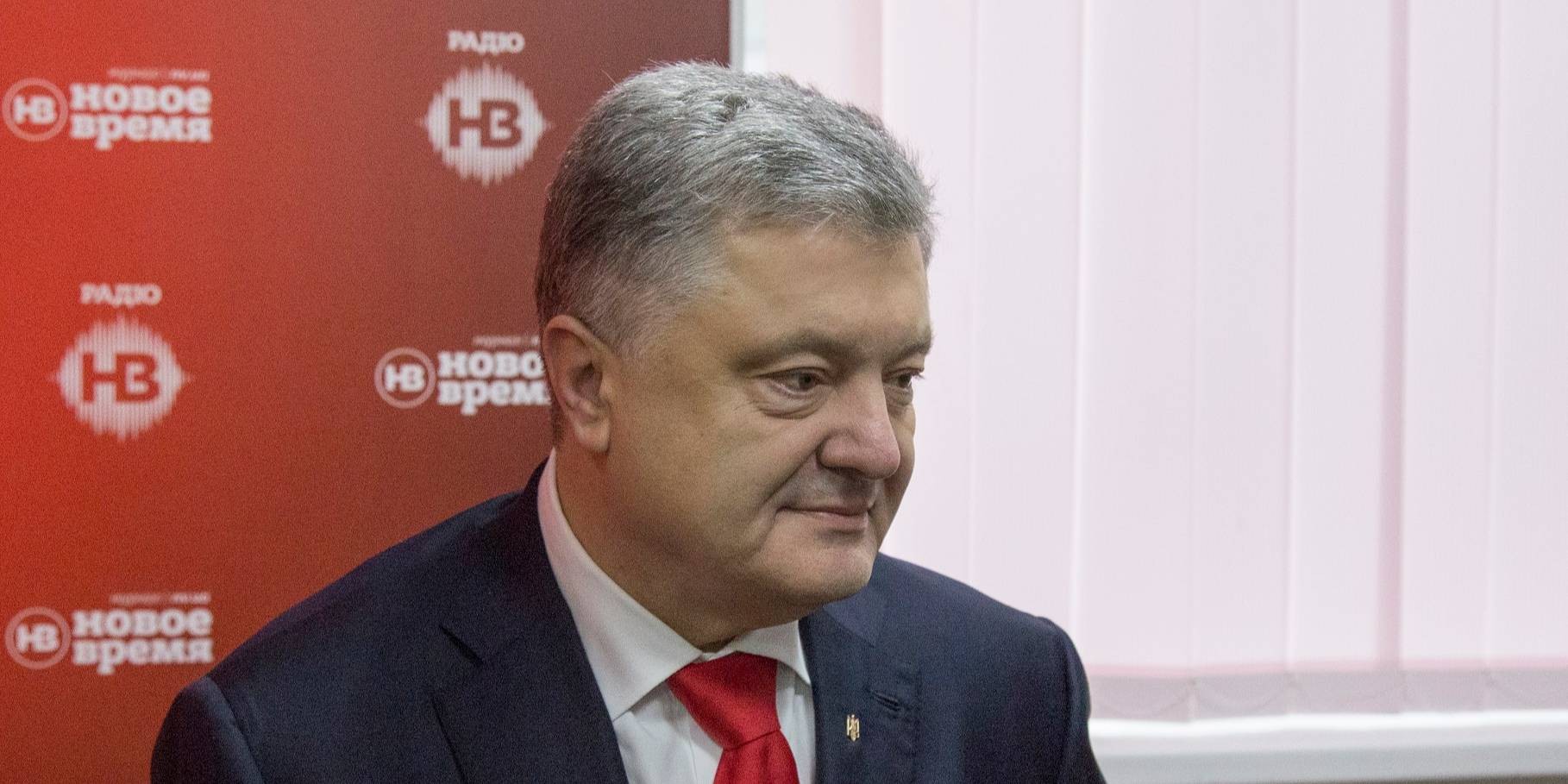 Президент Украины Петр Порошенко (Фото: НВ)
