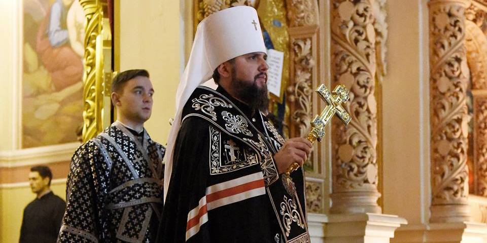 Митрополит Епіфаній (Фото: Православна Церква України/Facebook)