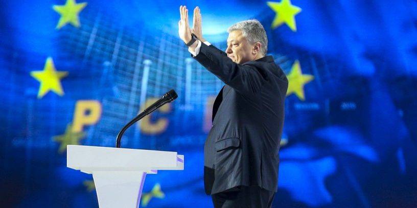 У євродепутати Порошенко має намір піти не раніше 2024 року (Фото: Прес-служба президента)