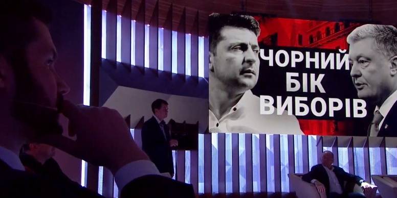 Політтехнолог Дмитро Разумков назвав використання таких методів до кандидата ганьбою (Фото: Скріншот з відео t.me/euua19/64)