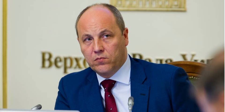 Парубий считает Зеленского 