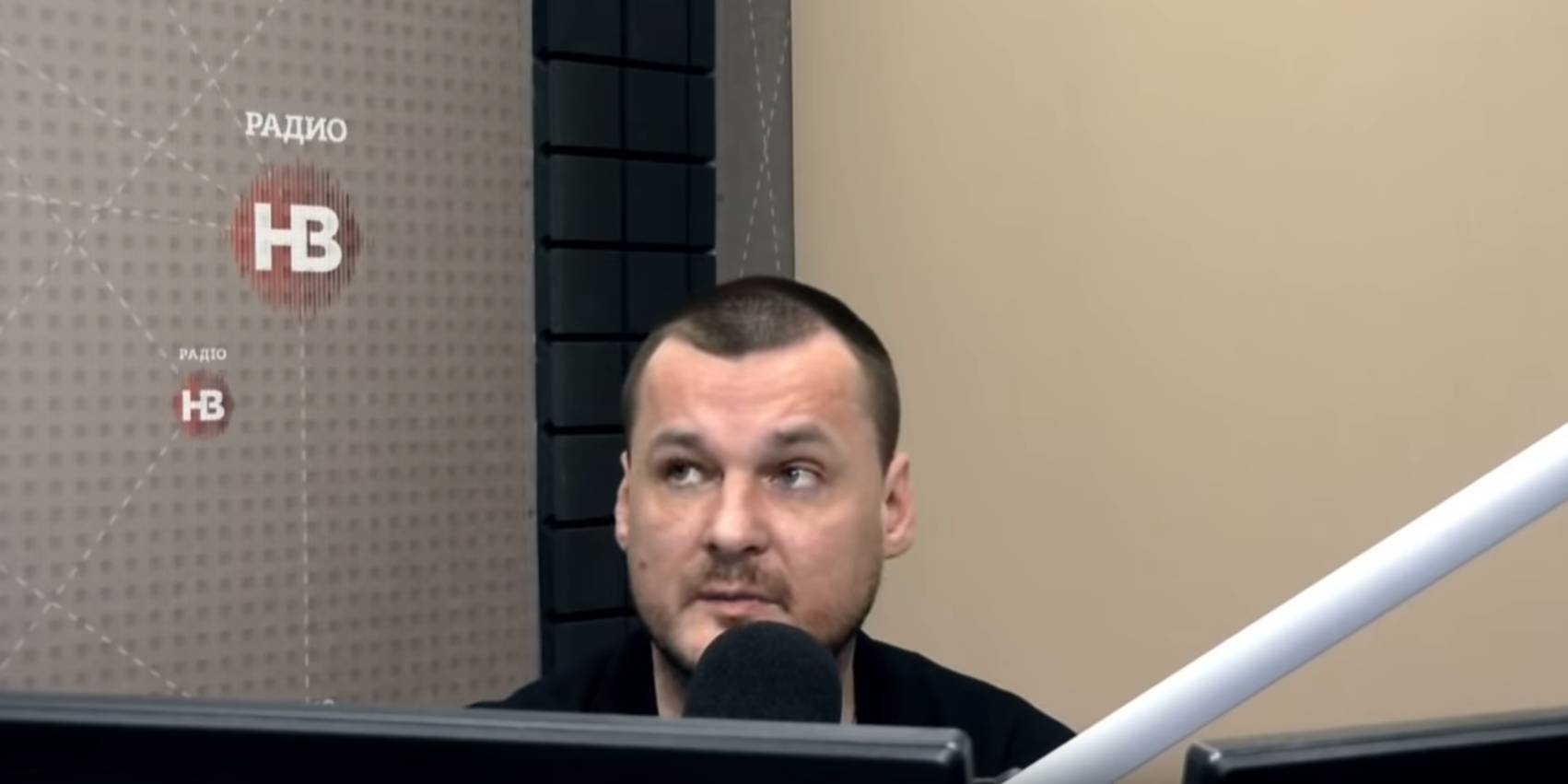 Скриншот
