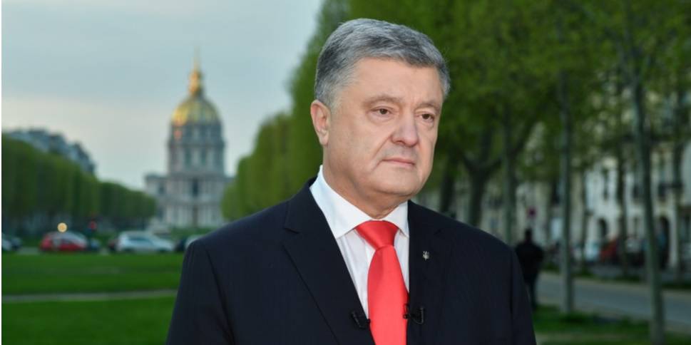 Петро Порошенко (Фото: president.gov.ua)
