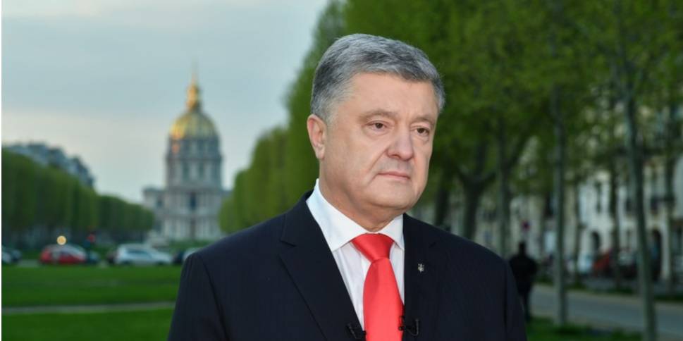 Петр Порошенко (Фото: president.gov.ua)