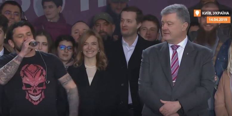 скрін відео Громадське Телебачення