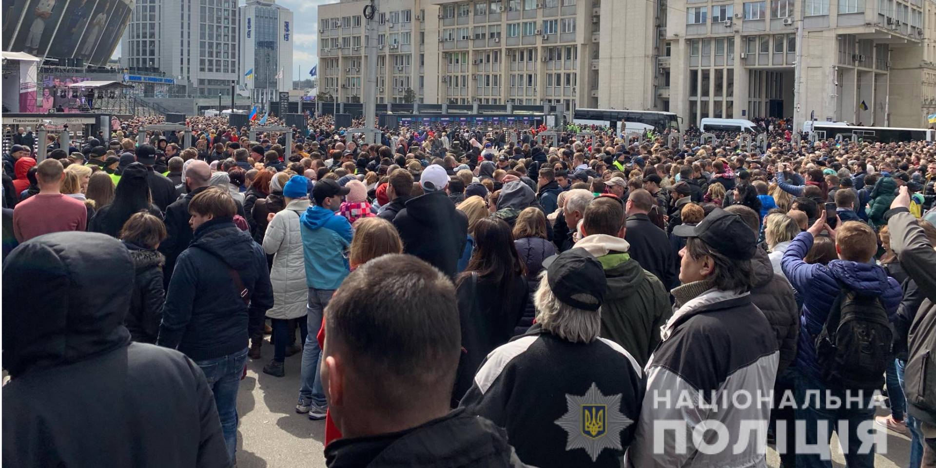 У поліції зазначили, що захід відбувся мирно (Фото: kyiv.npu.gov.ua)