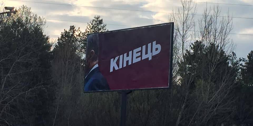 Сергій Грішин / Facebook