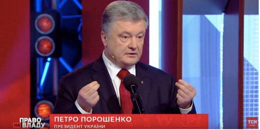 Порошенко сам прийняв рішення приїхати на ефір 1+1 (Фото: Youtube / ТСН / Право на владу)
