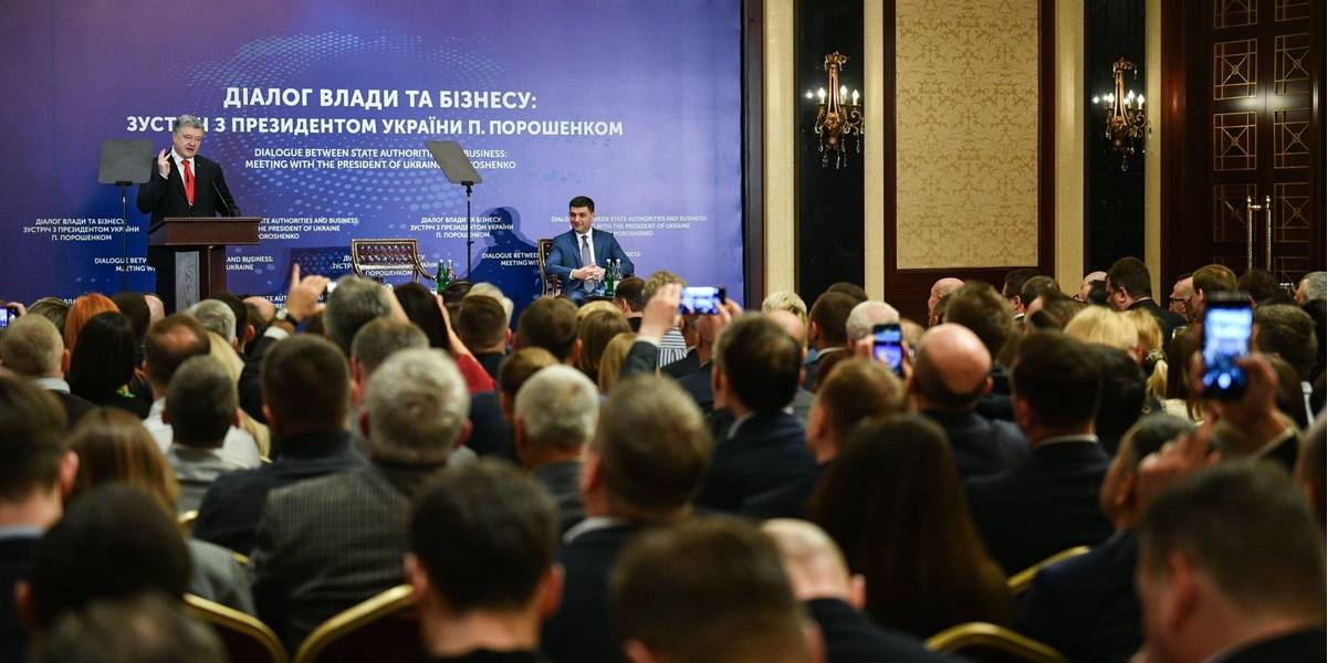 Порошенко порівняв кампанію Зеленського з німим кіно (Фото: Прес-служба АП)