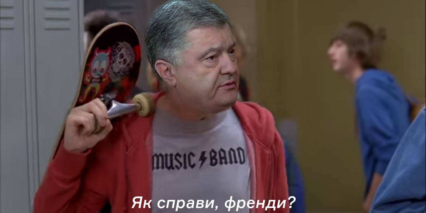 НВ