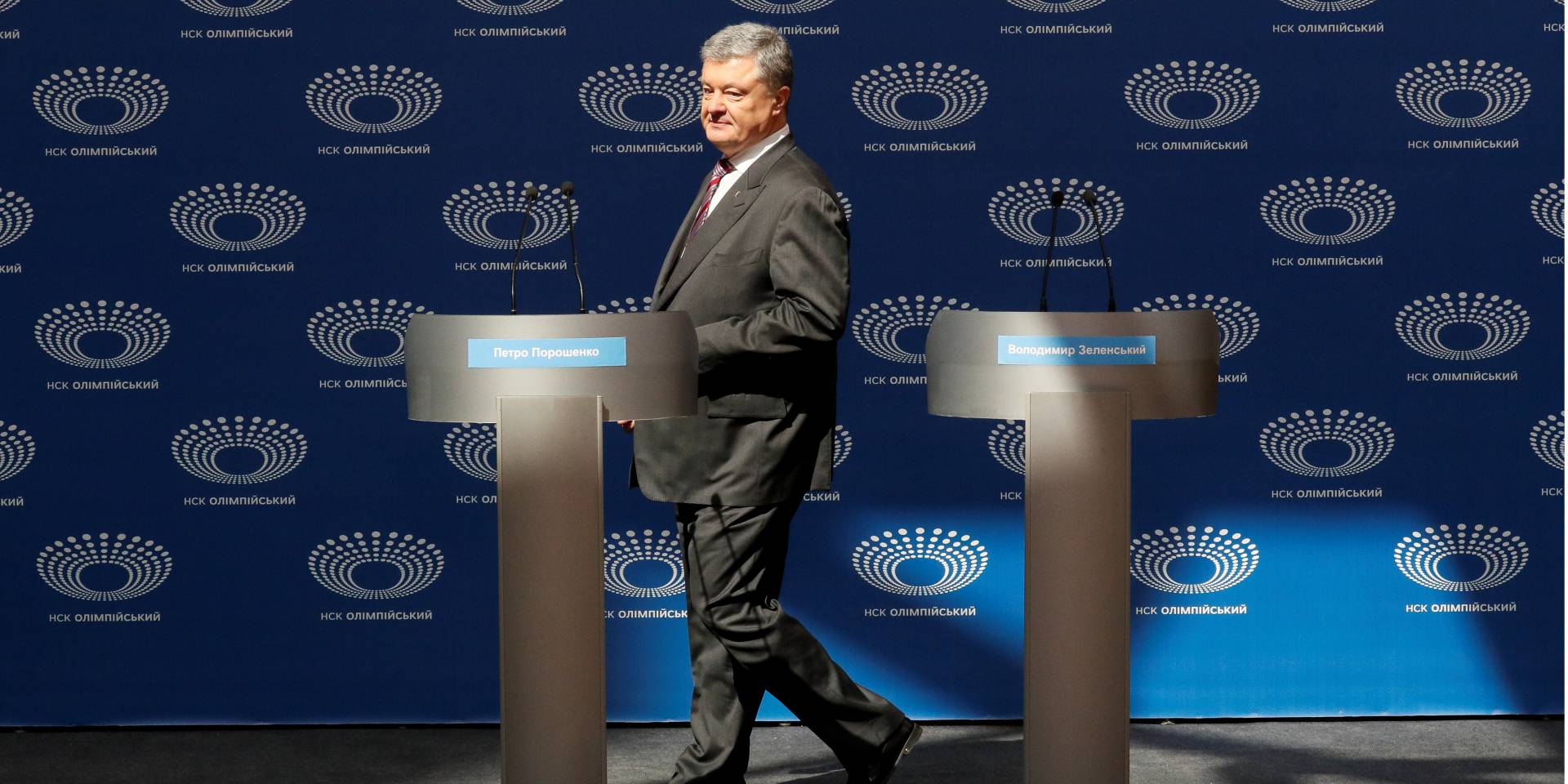 Петро Порошенко (Фото: REUTERS/Valentyn Ogirenko)