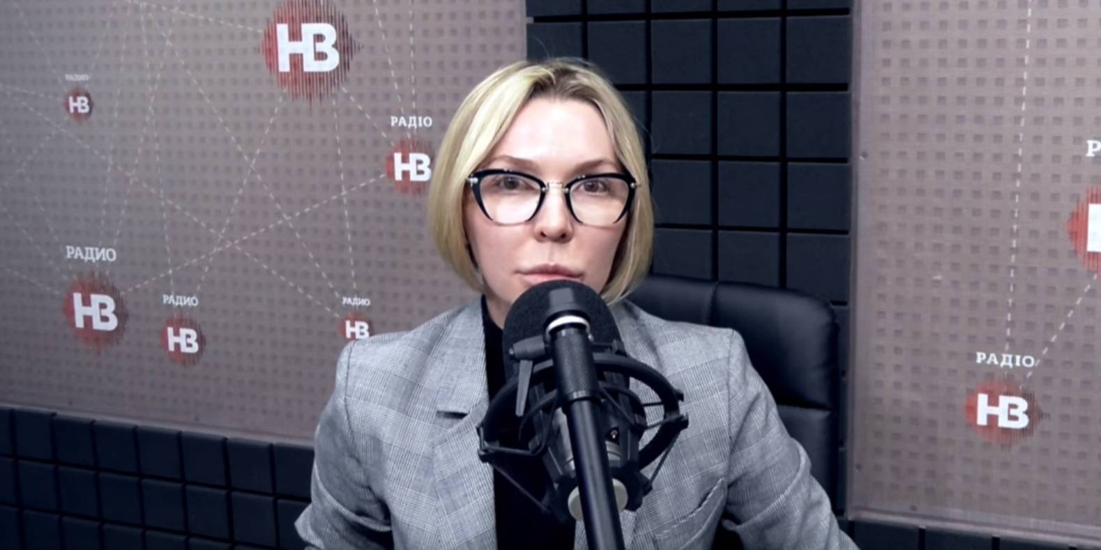 Скріншот