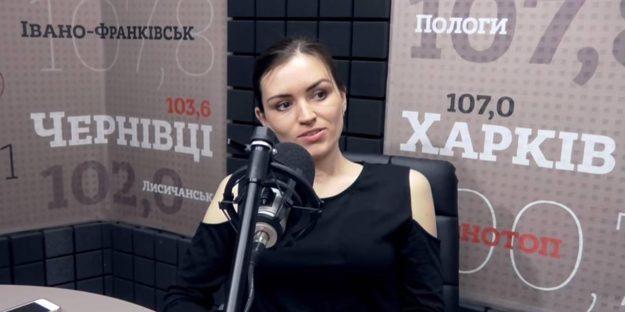Скріншот