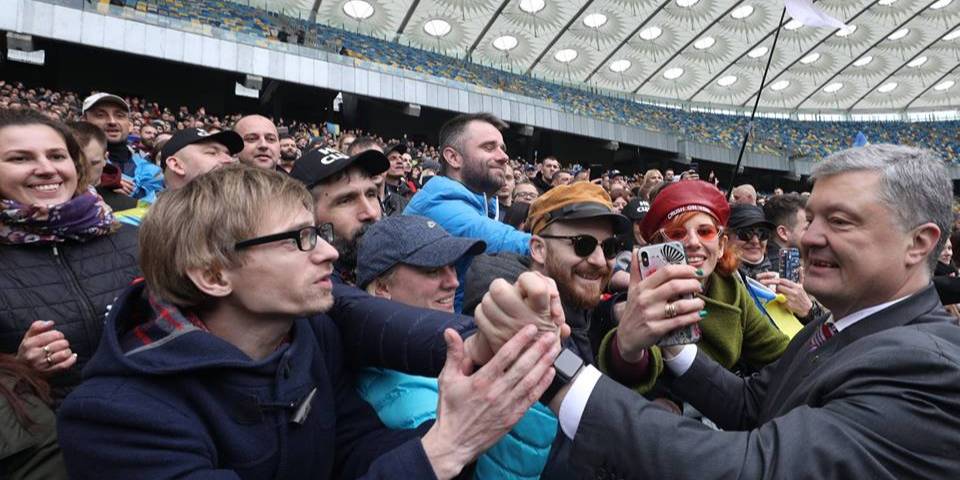 Петро Порошенко (Фото: Петро Порошенко/Facebook)