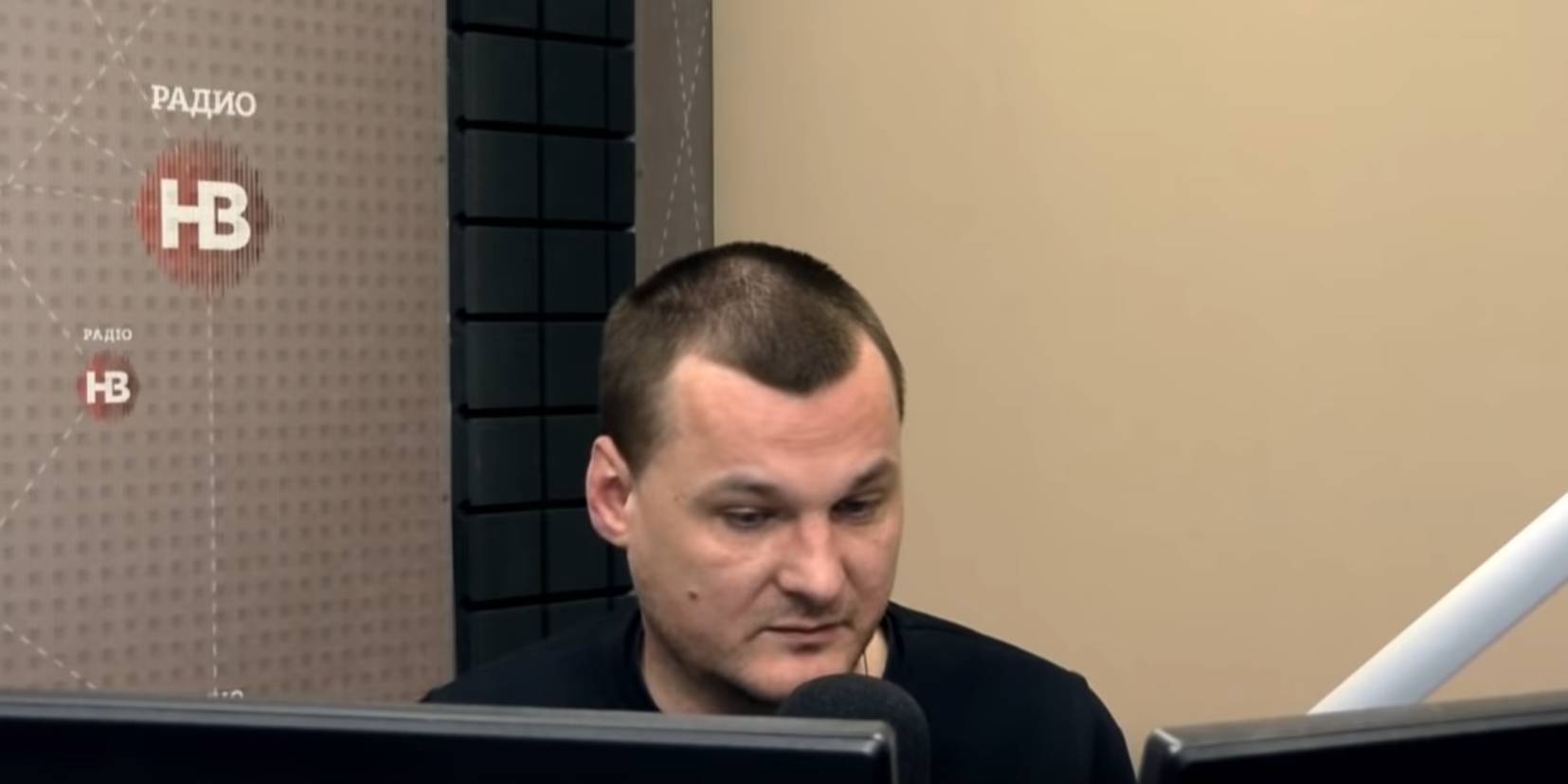 Скриншот