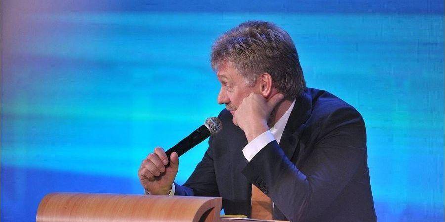 Дмитрий Песков (Фото: kremlin.ru)