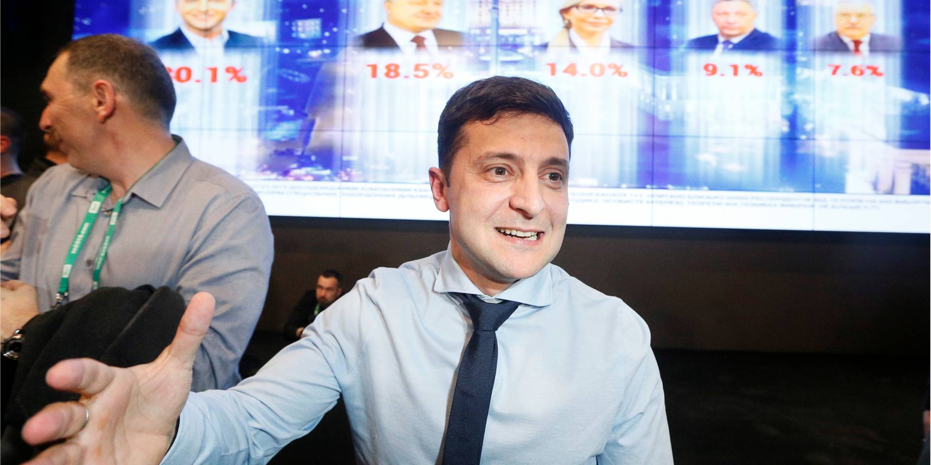 У МОЗ відповіли на слова Зеленського про медреформу (Фото: REUTERS / Valentyn Ogirenko)