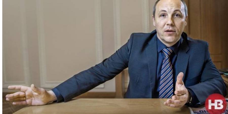 Парубій відповів представникам Зеленського (Фото: НВ)