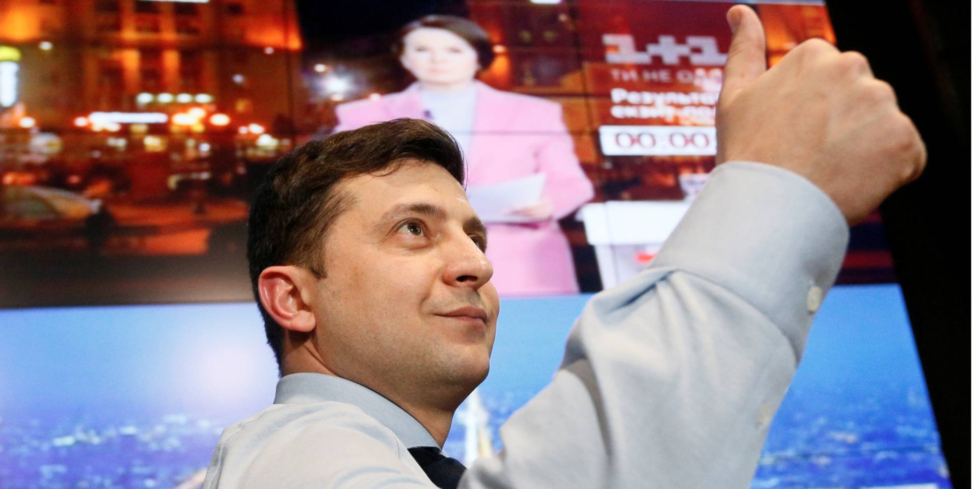 Владимир Зеленский (Фото: REUTERS/Valentyn Ogirenko)