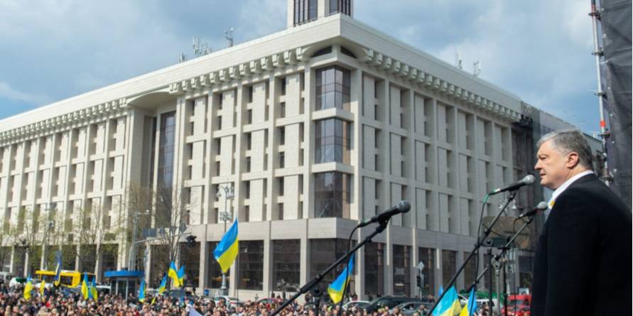 Петр Порошенко (Фото: пресс-служба президента Украины)