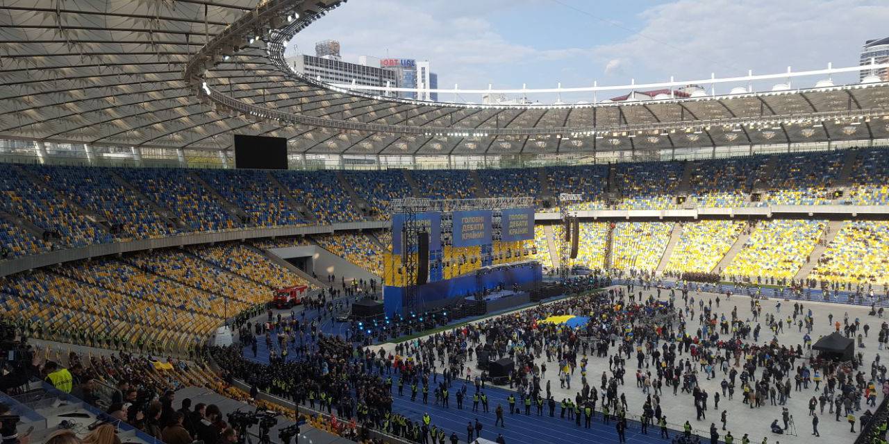 Президентські дебати на НСК Олімпійському (Фото: Крістіна Бердинських/НВ)