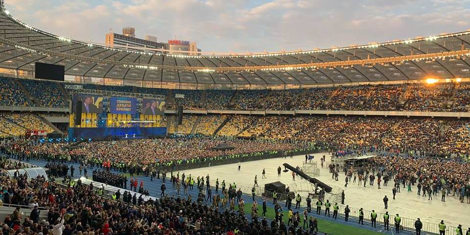 МВД Украины