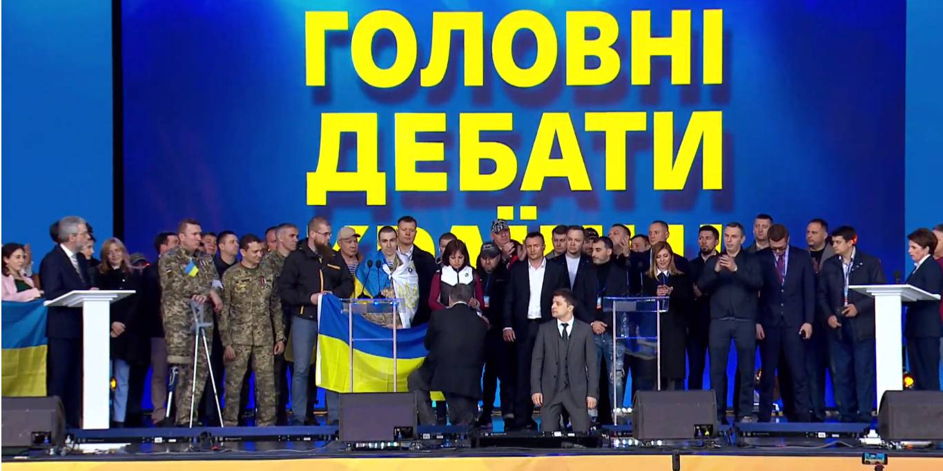 скриншот с видео дебатов