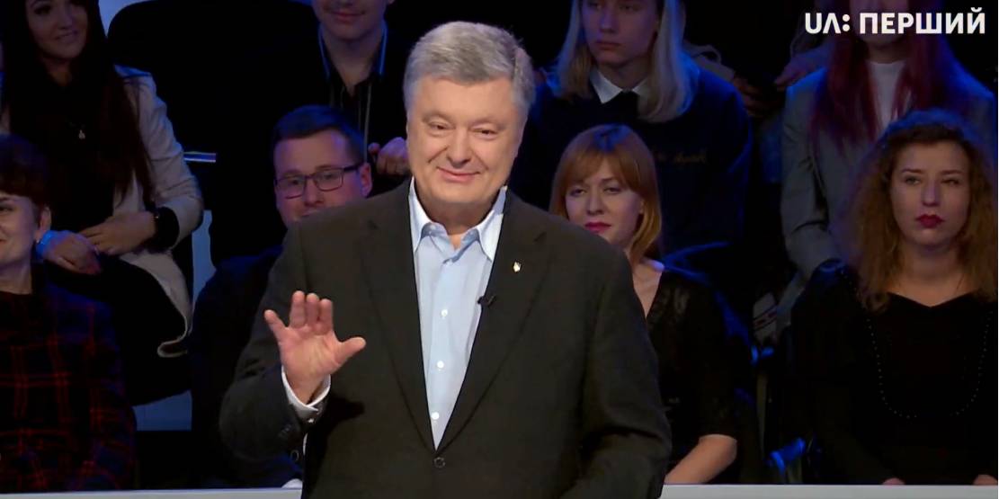 По словам Порошенко, после эфира в студии Суспільного его ждут важные переговоры (Фото: UA:Перший via Fecebook)