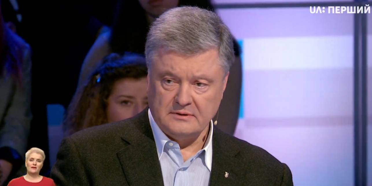 Петро Порошенко в студії Суспільного (Фото: Скріншот UA:Перший via YouTube)