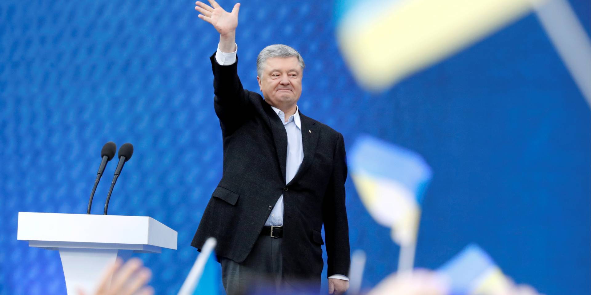 Петр Порошенко (Фото: REUTERS/Vasily Fedosenko)