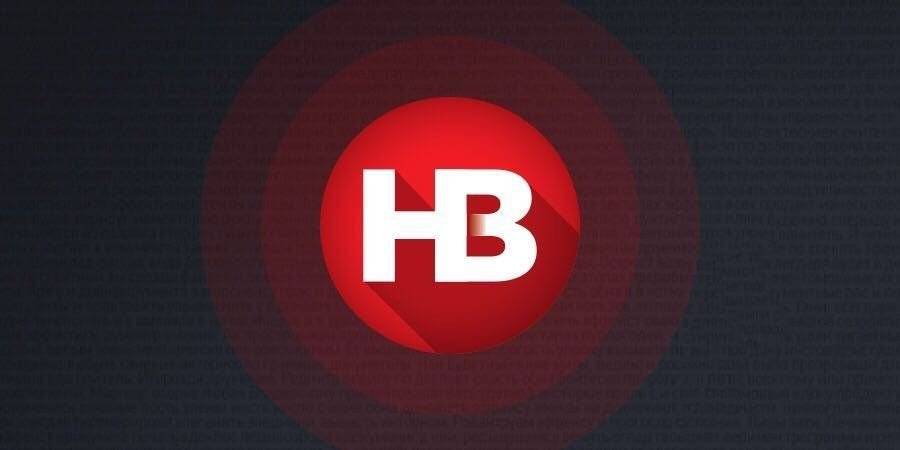 НВ