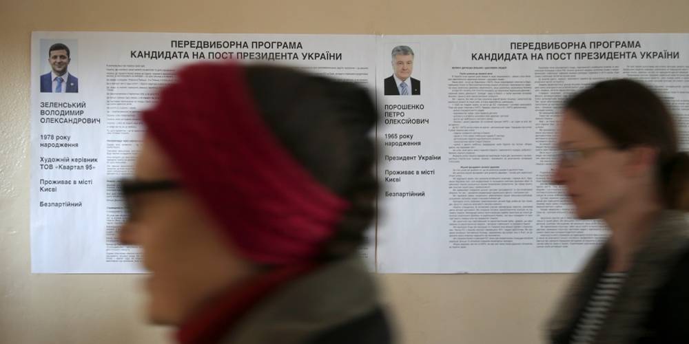 Украинцы выбирают президента (Фото: Viacheslav Ratynskyi/Reuters)