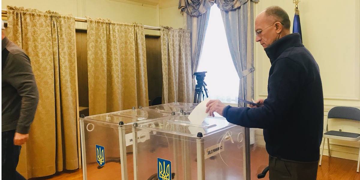 UKR Embassy in USA / Twitter