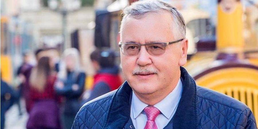 Гриценко считает, что кредит доверия к Зеленскому очень ограничен во времени (Фото: Анатолий Гриценко via Facebook)